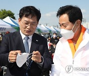 오세훈·송영길, 학교폭력예방 캠페인서 조우