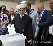 LEBANON ELECTIONS