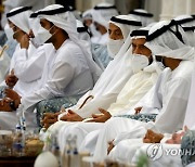 UAE FRANCE DIPLOMACY