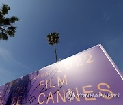 FRANCE CANNES FILM FESTIVAL 2022