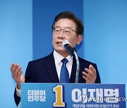'서해벨트 사수작전' 비상 걸린 민주..'일꾼론'으로 돌파 부심(종합)