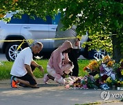 Buffalo Supermarket Shooting