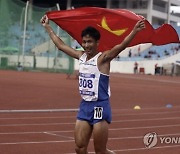 VIETNAM SEA GAMES