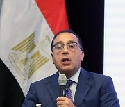 EGYPT PRIME MINISTER