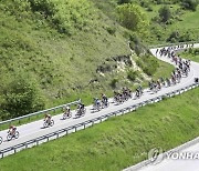 ITALY CYCLING GIRO D'ITALIA