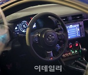 [포토]토요타 'GR86'의 실내