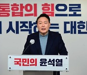 '청년 1억 통장' 출시도 안했는데..정보 카페에 수천명 '와글와글'