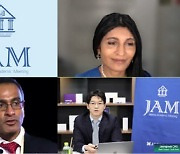 제테마, 제3회 글로벌 심포지엄 'Jetema Academic Meeting(JAM)' 성료