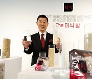 [포토]'하림 The미식 밥' 선보이는 김홍국 회장