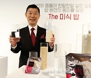 [포토]'하림 The미식 밥' 직접 홍보 나선 김홍국 회장