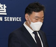 김오수 "검수완박 중재안 하늘 무너져..짐 남겨놓고 떠나 죄송"