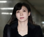 '미투 검사' 서지현, '원대복귀' 통보에 사직.."모욕적 의미 명확"