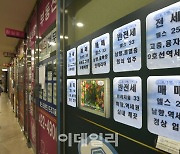 8월 전세대란 목전..'폭풍전야' 서울 전세시장