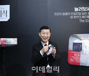 김홍국 하림 회장, 프리미엄 라면 이어 즉석밥 승부수