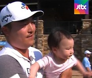 이경훈, 한국 선수 첫 PGA투어 '2년 연속 우승'