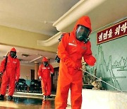'비상 방역' 북한.. 각지서 위생선전·검병검진·치료사업
