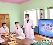 '비상방역' 북한 신규 발열자 39만.. 누적 121만명 도달