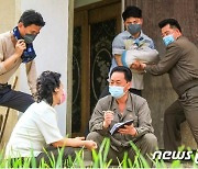 '방역 대전' 북한.. 일꾼들에 "인민에 대한 충실성 검증 받자"