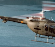 육·해군 차기 훈련용 헬기로 '벨-505' 결정