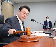 [속보] 尹대통령 "추경 조속 확정되도록 국회 협조 간곡히 요청"