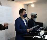 "안미영 변호사, '이예람 중사 사망사건' 특검으로 부적절..가해자 변호"