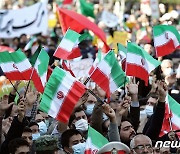 이란, 식량 보조금 삭감 시위..지도자 퇴진 시위로 변해