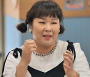 오나미 "개그우먼 되고 10년 넘게 솔로..김민경과 소울메이트"
