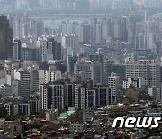 '6억이하 아파트 급감'