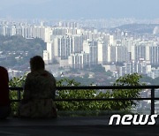 6억원 이하 아파트 찾기 힘들어진 서울