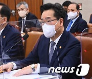 농해수위 전체회의 출석한 정황근·조승환 장관