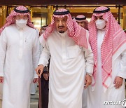 86세 사우디 살만 국왕, 대장내시경 받고 병원 퇴원