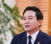 취임사 하는 원희룡 국토교통부 장관