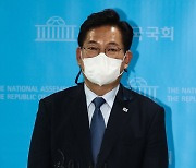 정책 관련 질의 답하는 송영길 민주당 서울시장 후보