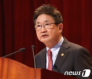취임사 하는 박보균 신임 문화체육관광부 장관