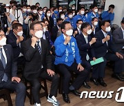 더불어민주당 인천 통합선대위 출범식