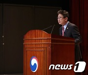 박보균 신임 문화체육관광부 장관의 취임사