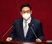 정우택 "민주당, '한덕수 인준-장관 자리' 거래..청산해야 할 구태"