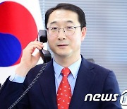 김건 한반도평화교섭본부장 성김 미 대북특별대표와 북핵수석대표 협의