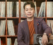 '정엽의 LP카페', 16일 첫 방송..6년만에 DJ 복귀