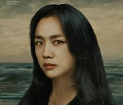 '헤어질 결심' 탕웨이X박해일, 독보적 분위기→매혹적 비주얼 압권 캐릭터 포스터 공개