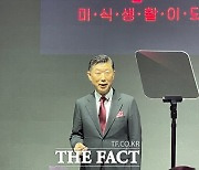 "'즉석밥 시장조사 끝" 하림, '더 미식 밥' 시장점유율 10% 도전