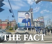 윤형선 후보, 이재명 후보 선거사무소 앞 가로수 가지치기 왜 했나?