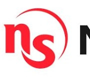 NS홈쇼핑, 영어·영농조합법인 브랜드육성 지원사업 대상 모집