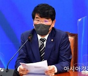 '성비위 의혹' 박완주·김원이 의원, 시민단체가 검찰에 고발