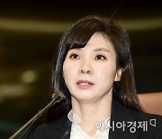 '미투 촉발' 서지현 검사, 법무부 원대복귀 통보에 사직서 제출