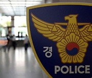 인천 오토바이 매장서 40대 남성 흉기에 찔려 숨져..용의자 추적 중