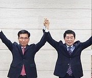 충북교육감 선거 '보수 단일화'.. '진보'와 맞대결 성사