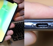 "내년부터 아이폰에 USB-C 도입?" 고민 커지는 애플