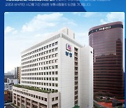 부영그룹, 영업본부 신입사원 공채..22일까지 서류접수