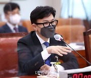 경찰, 한동훈 딸 '논문 대필 의혹' 등 수사 착수